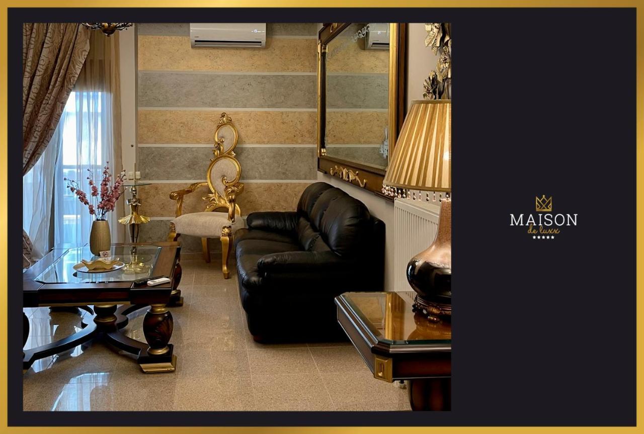 Maison De Luxx A5 Luxury Apartment In Larissa Ngoại thất bức ảnh